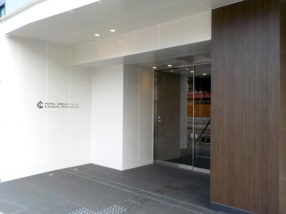 Hotel Crown Hills Katsuta Nigo Motomachiten Hitachinaka Exterior foto